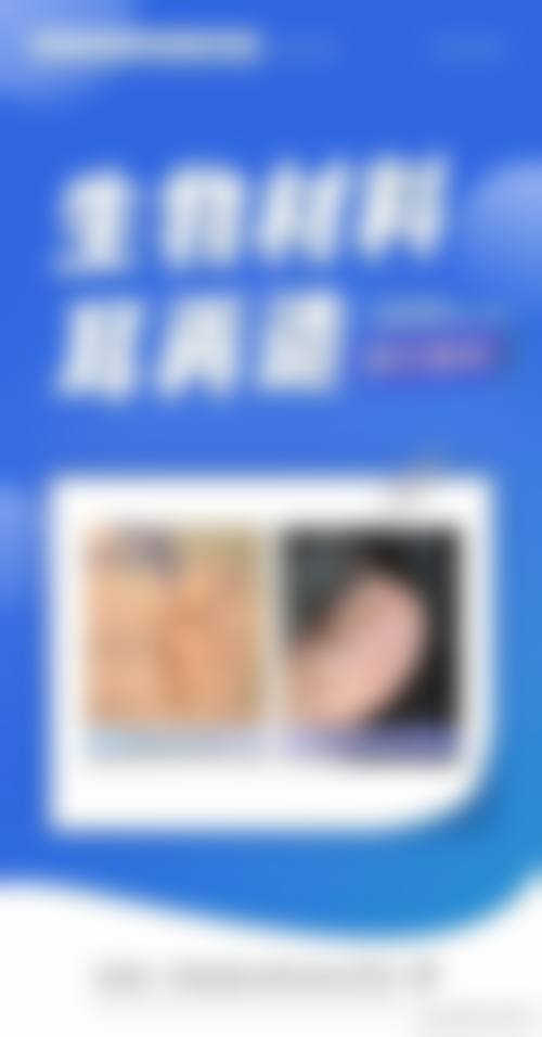 徐州秀研整形医院怎么样之价格表