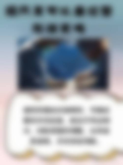 宁波海曙壬美医疗美容诊所价格表