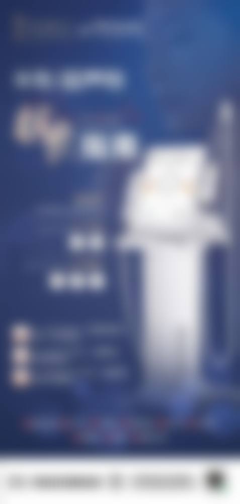 2d牙科资质