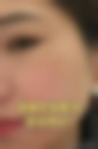 广西帝医医疗美容门诊部价格表