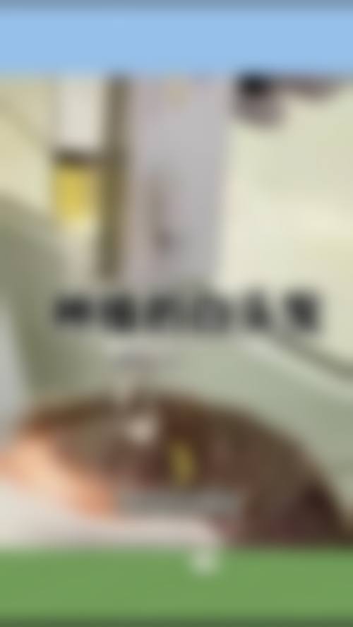 嘉兴嘉善第一人民医院整形美容科地址及乘车路线