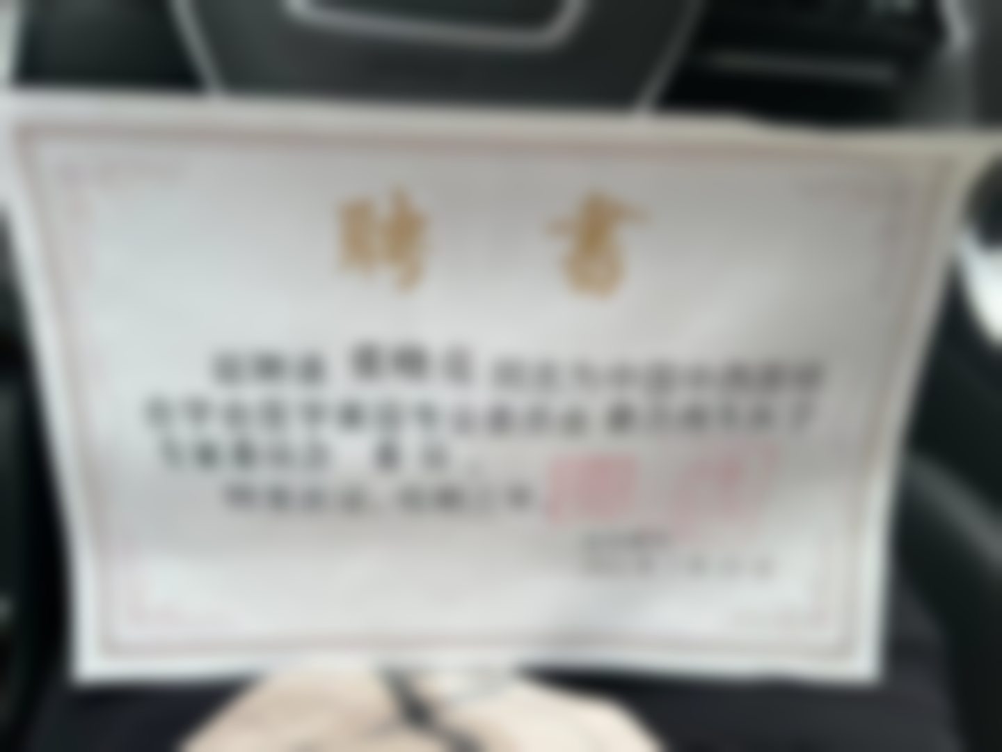 嘉兴艺星医疗美容医院联系方式——嘉兴禾美整形医院
