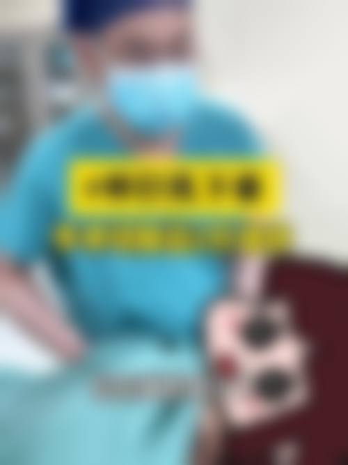 吉林林燕医疗美容诊所怎么挂号，地址在哪儿