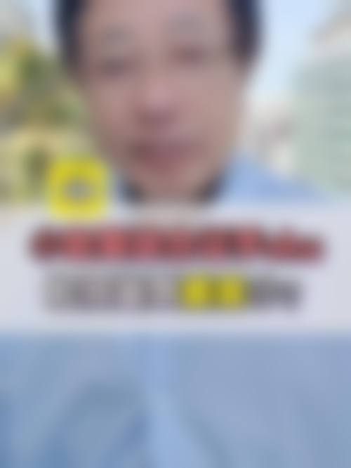 黑龙江中 医 药大学附属第二医院眼科擅长项目。
