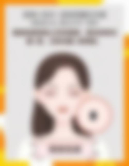 何成君医生简介怎么挂号