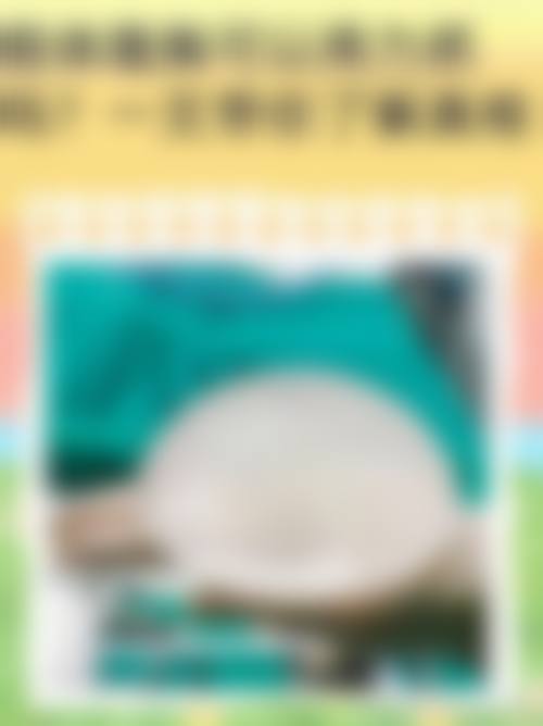 泉州市儿童医院整形美容外科医生简介