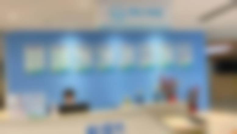 吴创医生坐诊医院