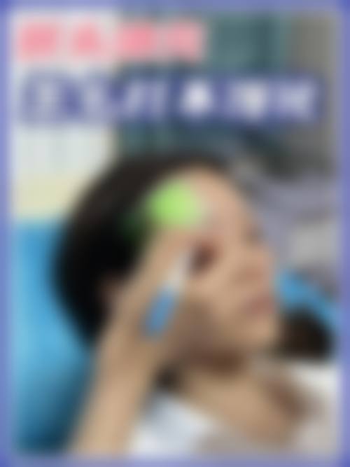 上海骏美整形医院医生团队经验稳定。