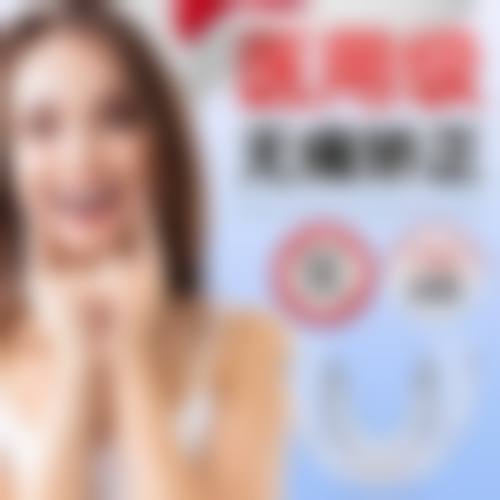 福州台江牙牙巴士口腔门诊门诊营业时间。