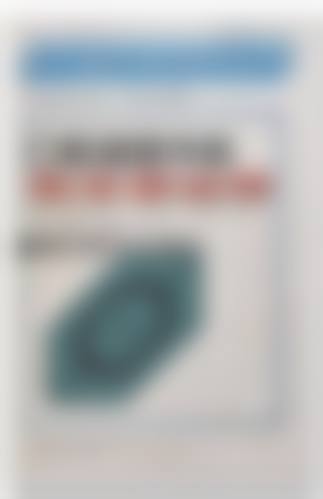 西安瑞泰口腔医院擅长项目
