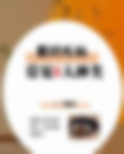 广东河源光明眼科医院地理位置便于到院。