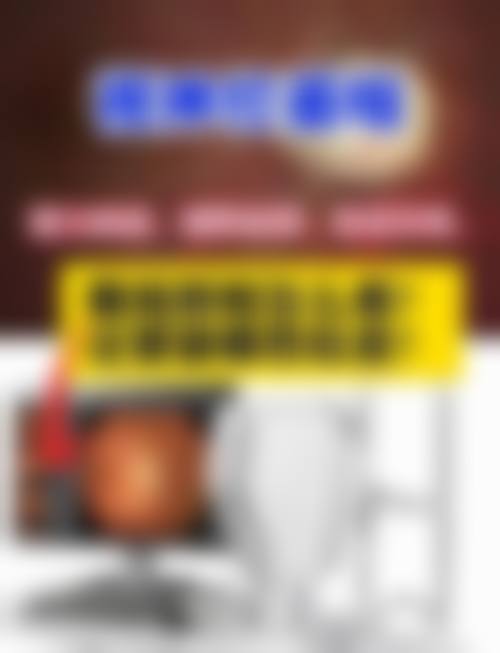乐至欧普康眼科诊所治疗反馈与口碑评价。