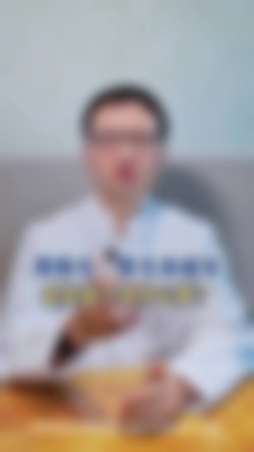 上海骏美整形医院预约挂号方式。