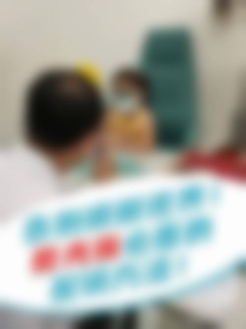 铜陵市立医院眼科预约挂号方式。