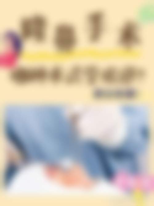 哈尔滨紫曦医疗美容门诊部