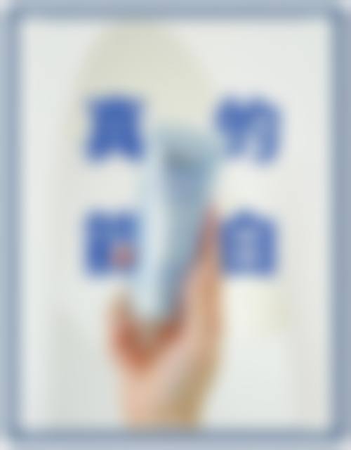 诊疗特色总结