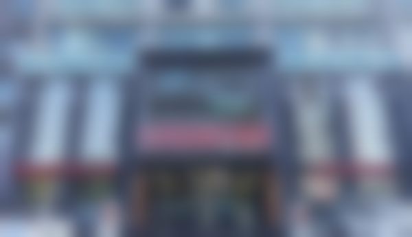 松原爱目眼科医院外景