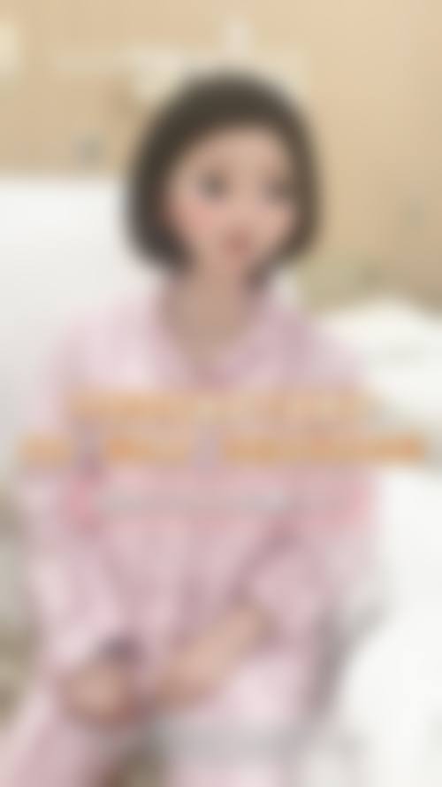 朝阳街道裕安社区医疗服务站整形科上班时间与地址