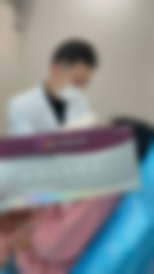 服务流程与保护