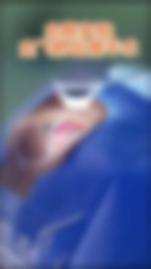 桂林181医院眼科门诊营业时间。