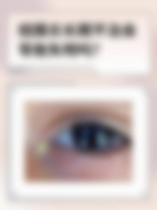 特色科室与诊疗项目:蒙医传统结合现代技术