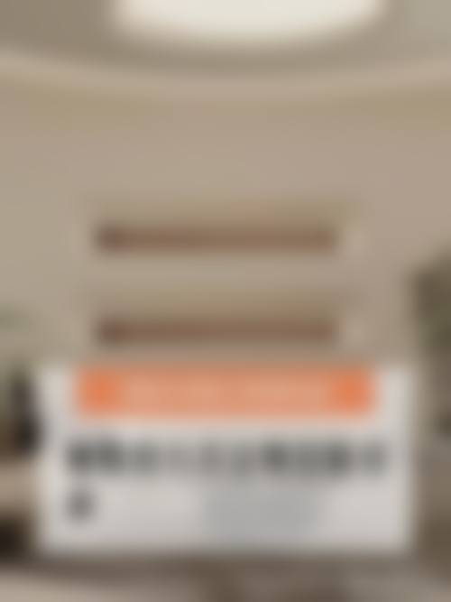 患者真实评价