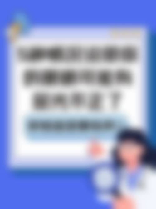 预约方式与结尾号召