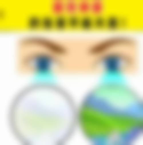 六安市人民医院眼科地理位置便于到院。
