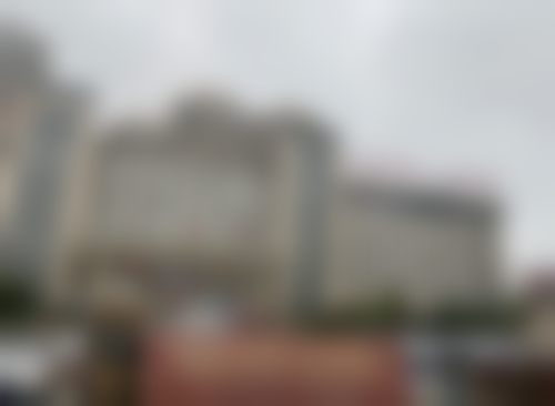 合肥市第二人民医院整形外科