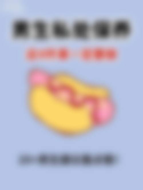 兰州莱尚医疗美容门诊部地理位置便于到院。
