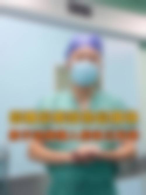 患者真实评价