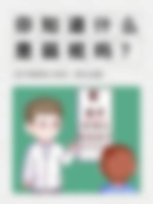 结尾预约号召