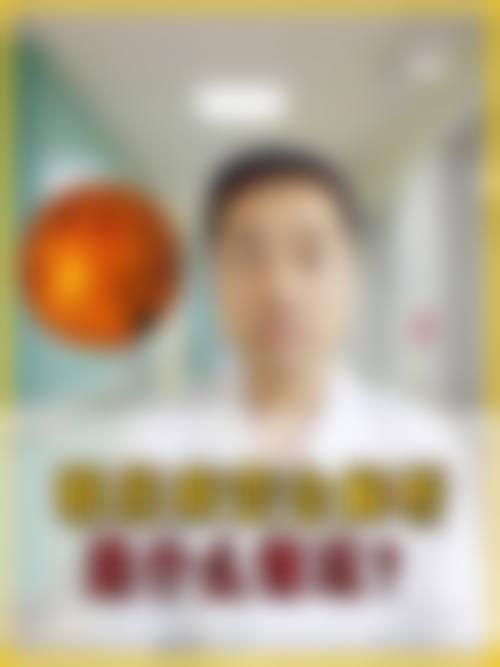 龙口光明眼科医院口碑评价