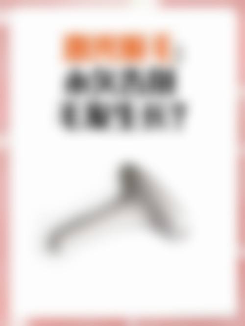 濮阳市华龙区张存亮医疗美容诊所2026年价格收费表: