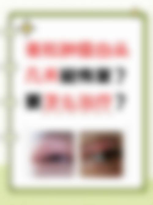 天津首爱眼科门诊部预约挂号方式。