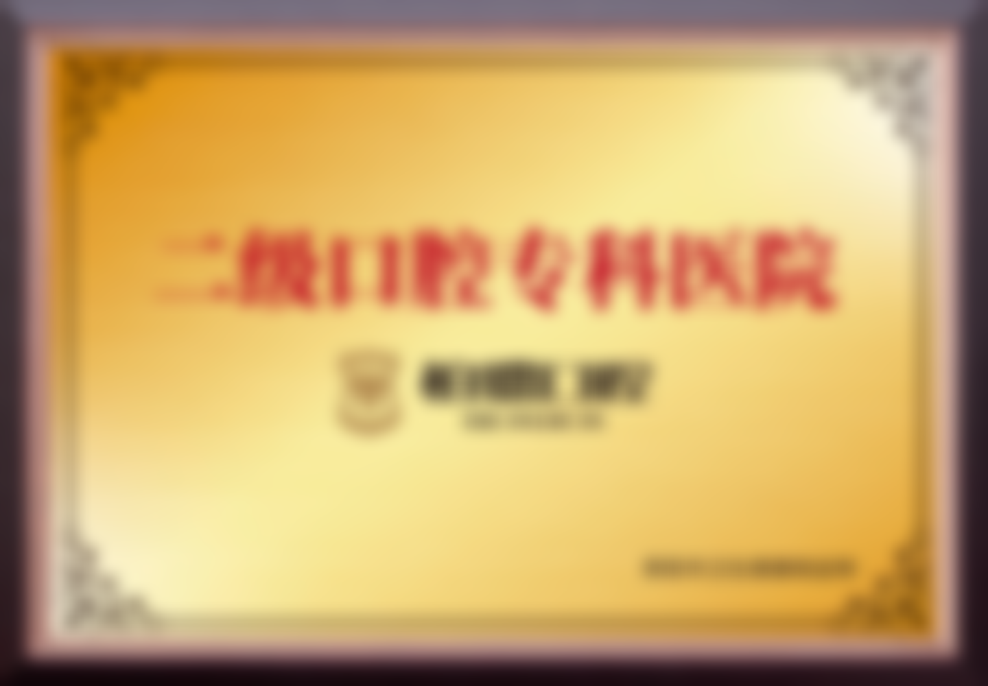 门诊详情