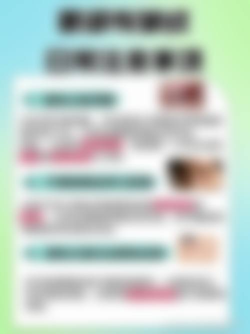 擅长项目详解