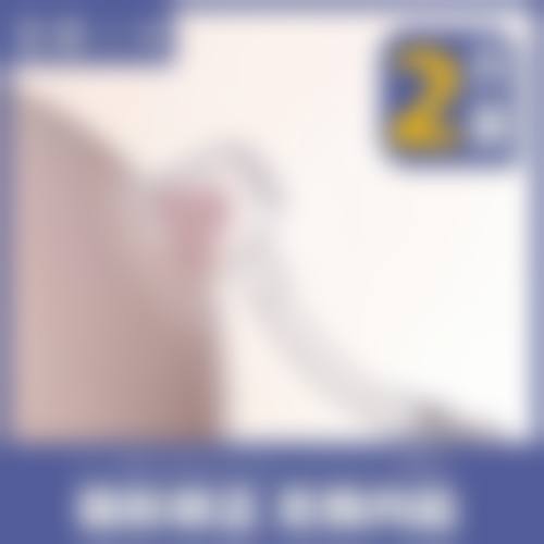 湘潭顾维新医疗美容诊所可靠吗