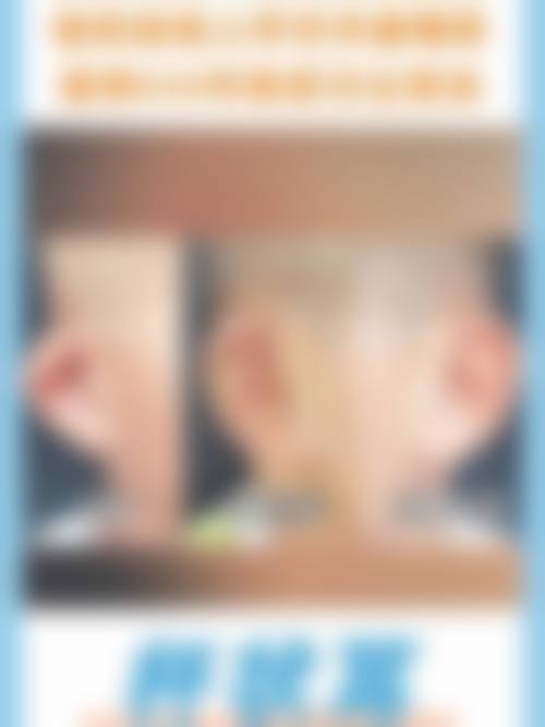 宁波鄞州芬迪医疗美容诊所医生团队经验稳定。