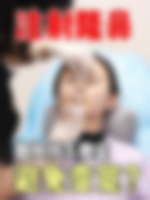 设备环境介绍:现代化设备,舒适就诊体验