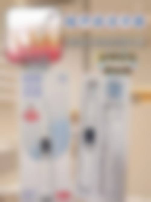 结语:预约到院,收获健康笑容