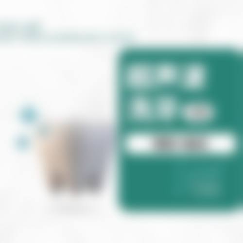 常见问题解答(FAQ)