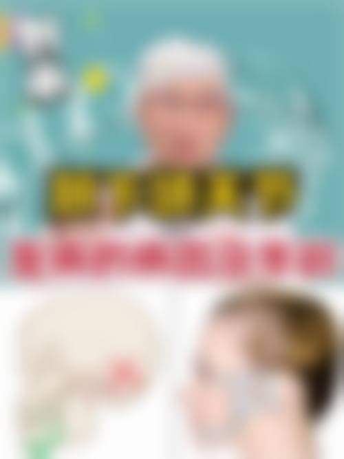 数字化设备与环境:如何保护诊疗的安心与精细?