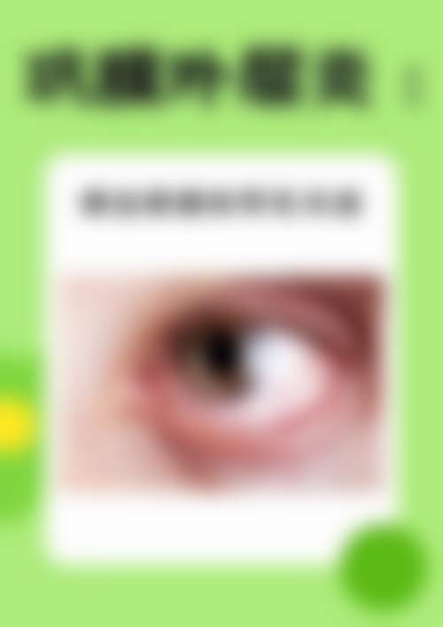 云南航天医院眼科地理位置便于到院。