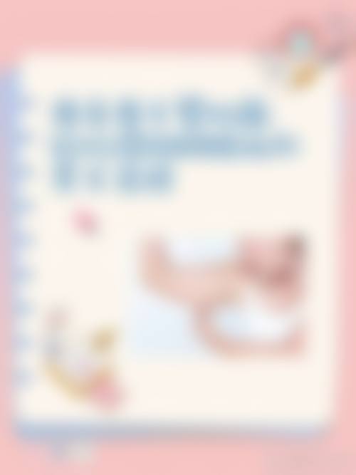 临床实例分享