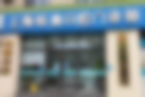 上海松奥口腔门诊部的乘车路线