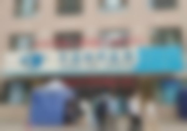 预约优惠活动:专属补贴,不容错过
