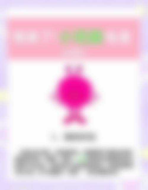 天津津美仁医疗整形医院的口碑怎么样?听听真实的声音