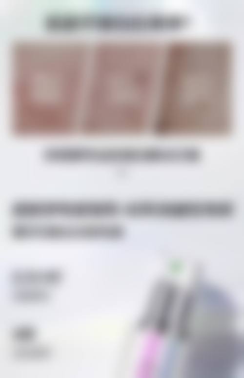 FAQ:用户常见问题解答