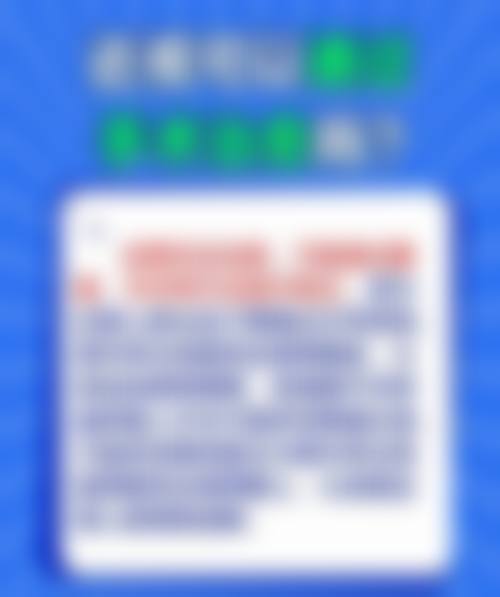 万州爱瑞阳光眼科医院医生团队经验稳定。